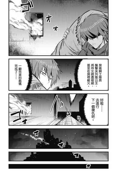 第25頁圖