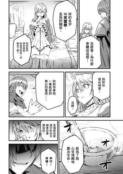 第29頁圖