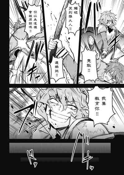 第57頁圖