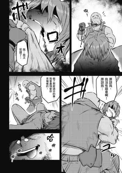 第61頁圖
