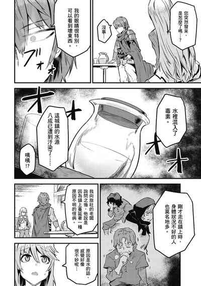 第73頁圖