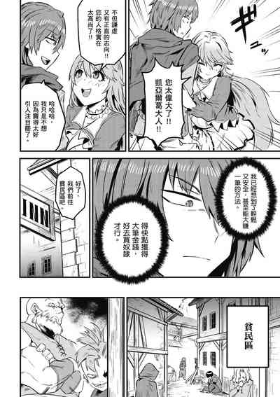 第77頁圖