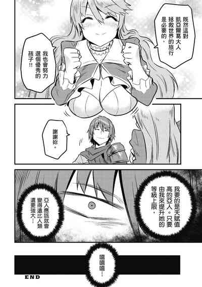 第85頁圖