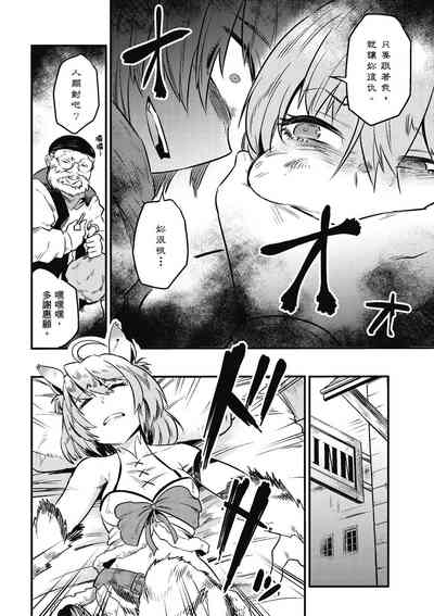第93頁圖