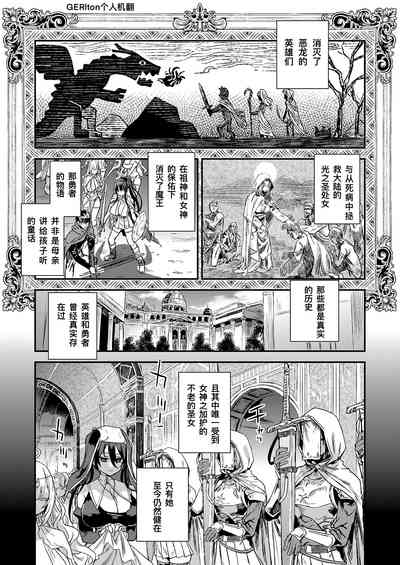 第1页图
