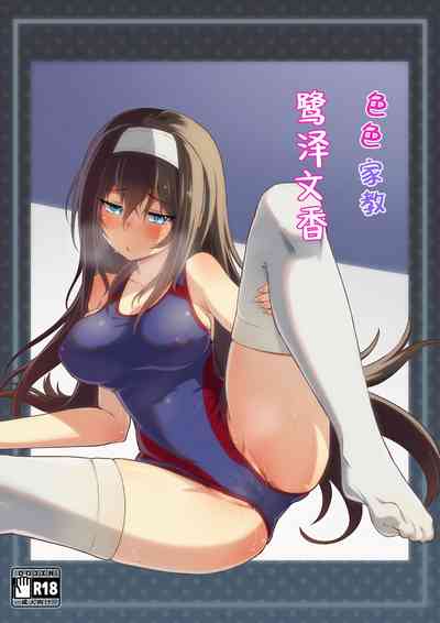 第1頁圖
