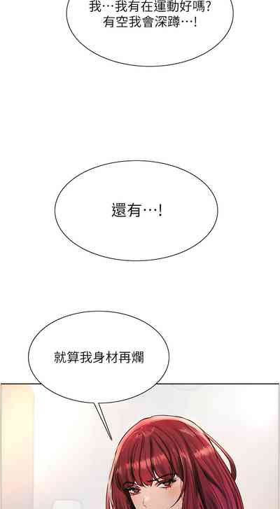 第109页图