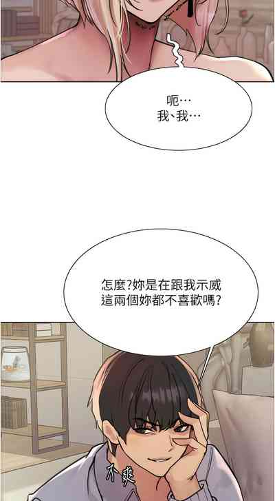 第113页图