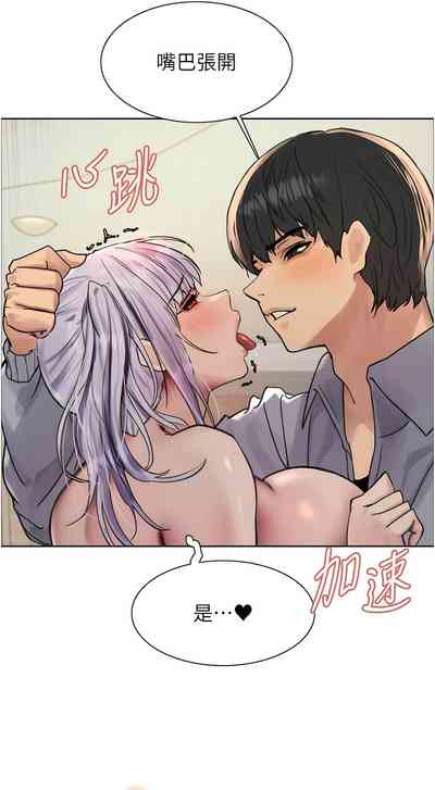 第133页图