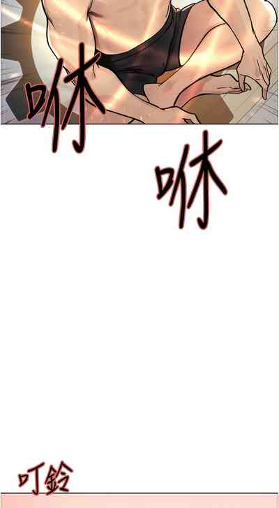 第157页图