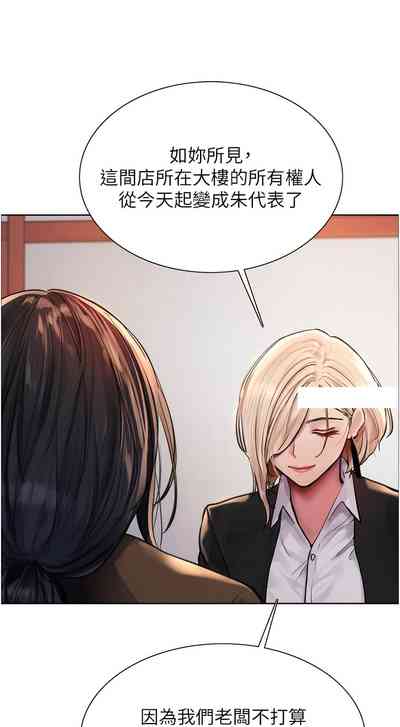 第17页图