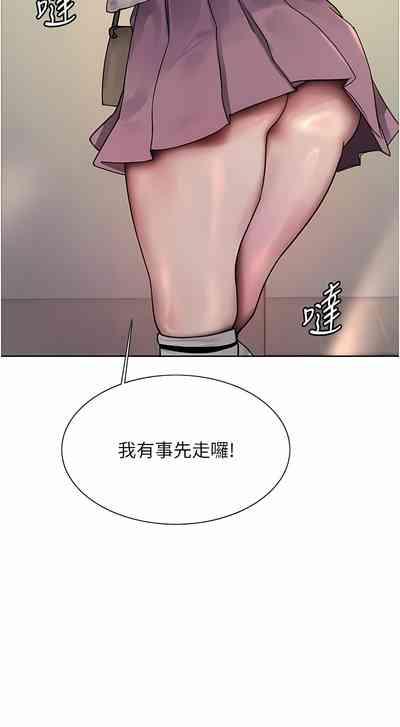 第257页图