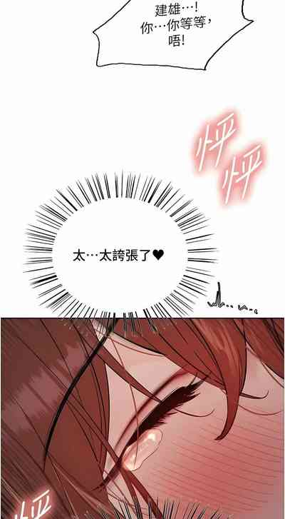 第325页图