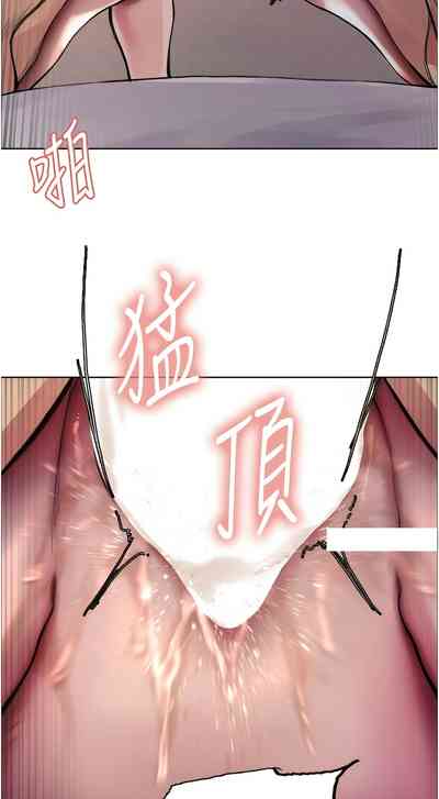 第33页图