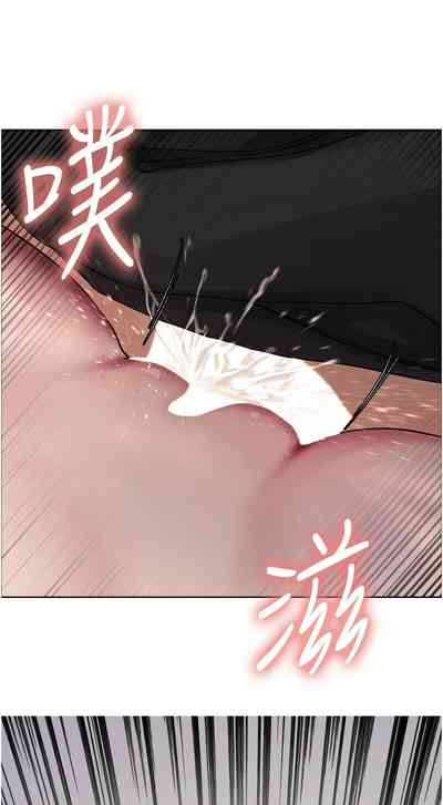 第345页图