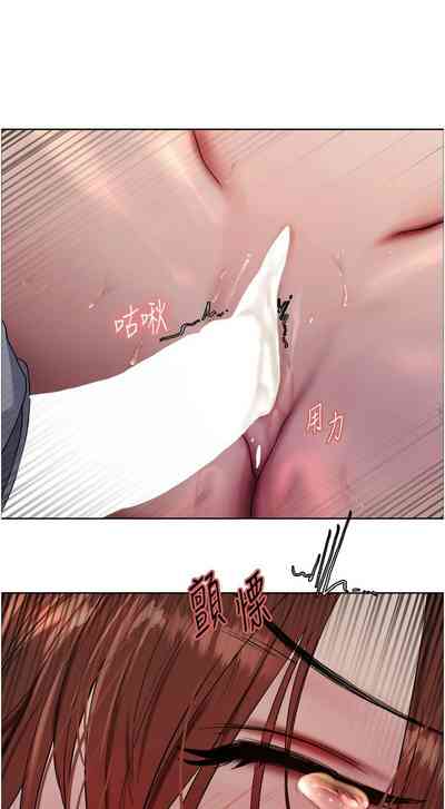 第357页图
