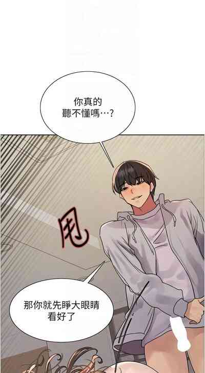 第405页图