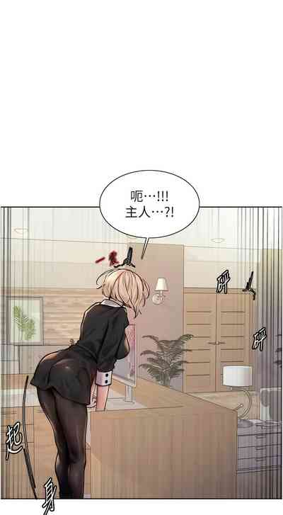 第41页图