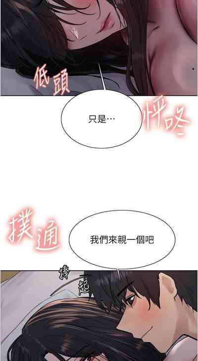 第437页图