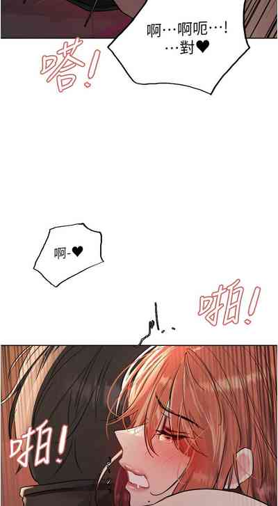 第469页图