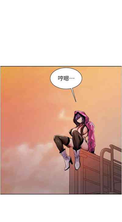 第473页图