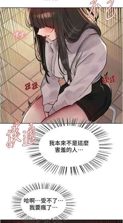 第481页图