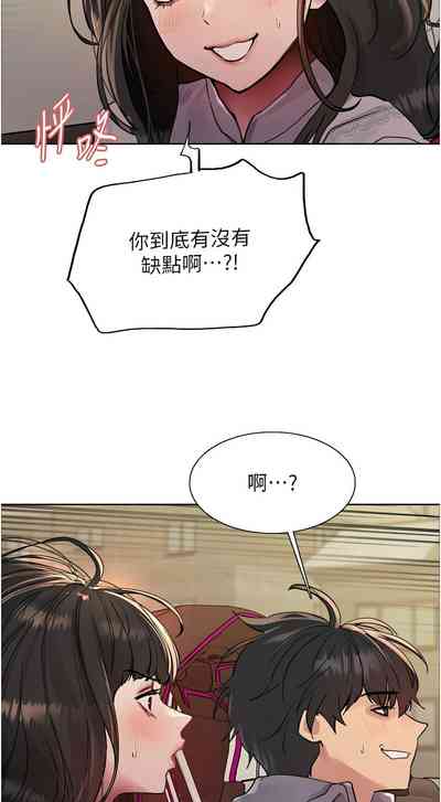 第485页图