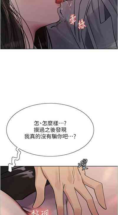 第493页图
