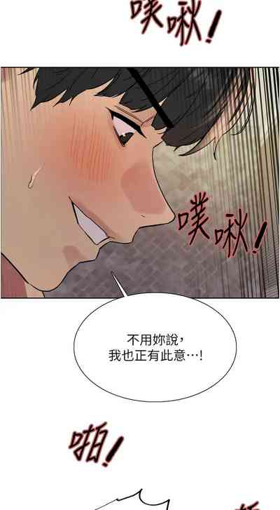 第537页图