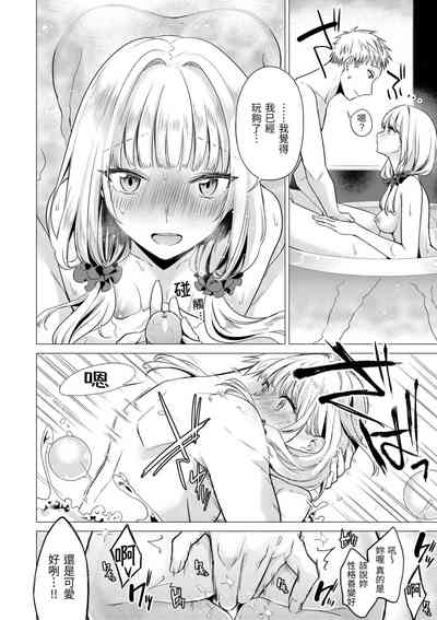 第109頁圖