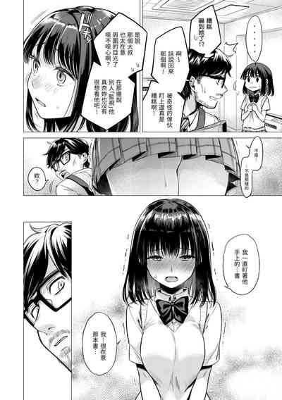 第121頁圖