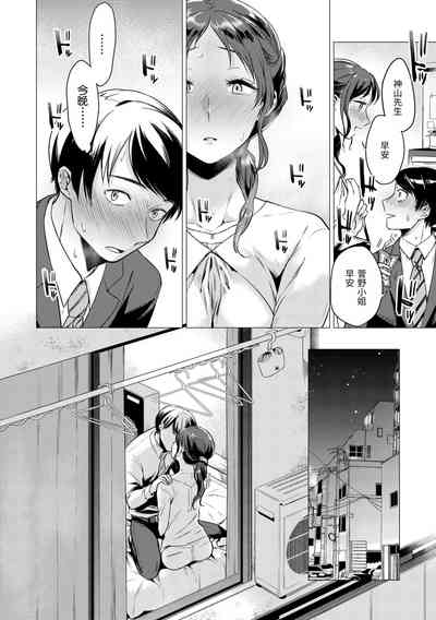 第165頁圖