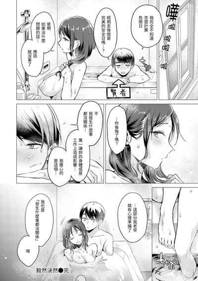 第181頁圖