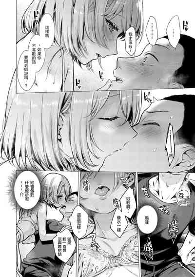 第37頁圖