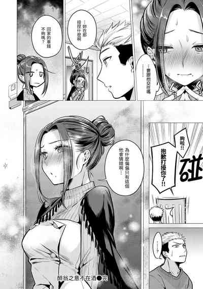 第73頁圖