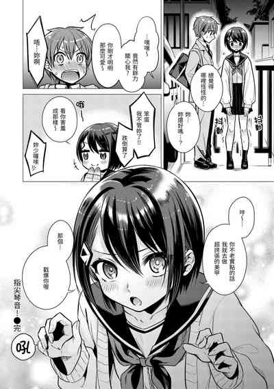 第97頁圖