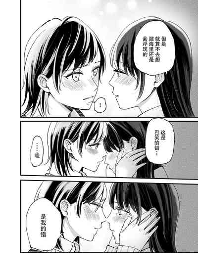 第13页图