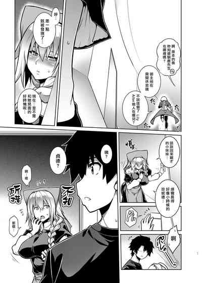 第21頁圖