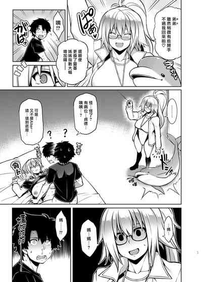 第33頁圖