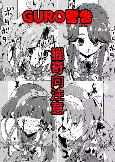 第1頁圖