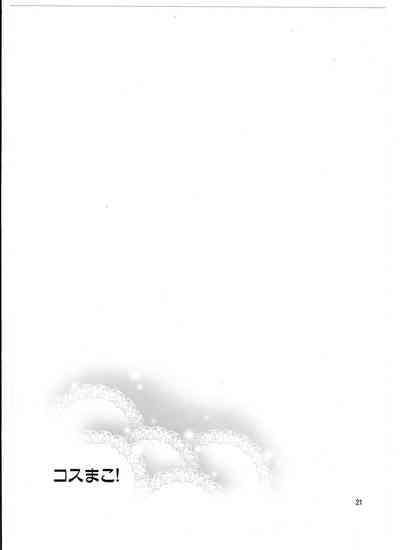 第21頁圖