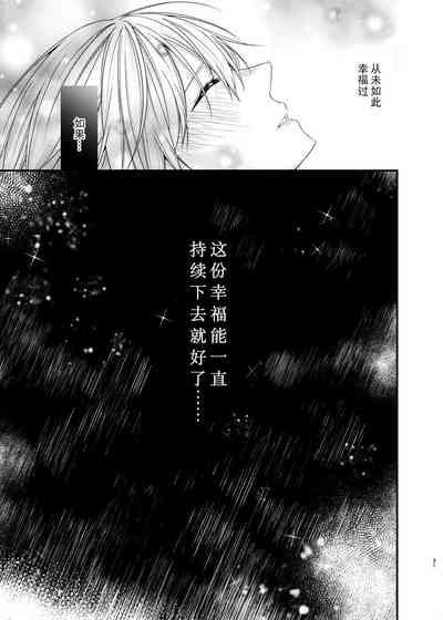 第29页图