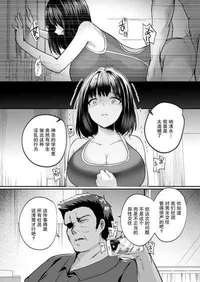 第13页图