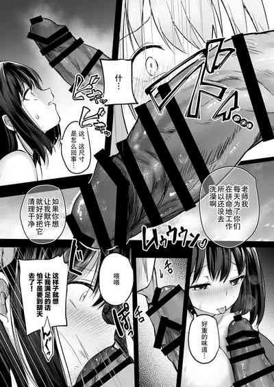 第17页图