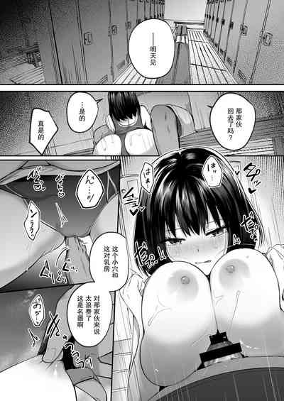 第25页图