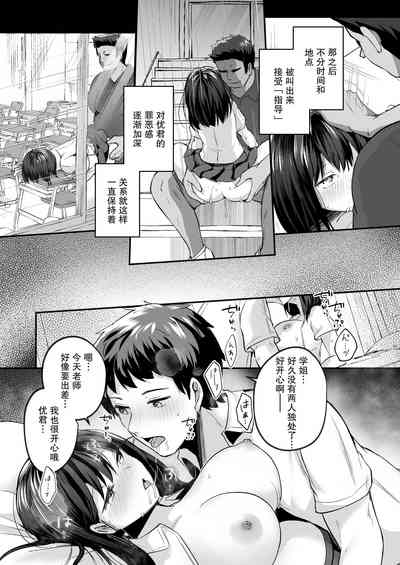 第41页图