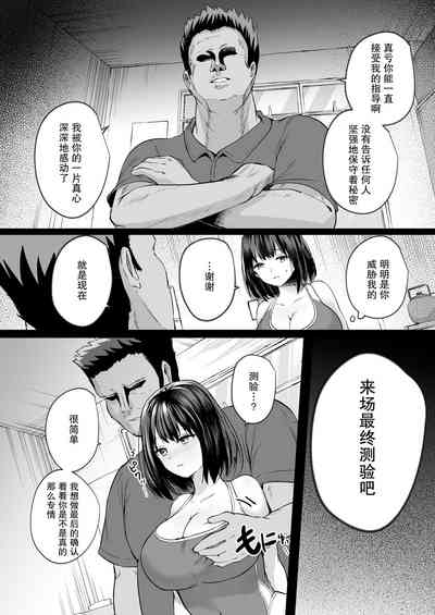 第45页图