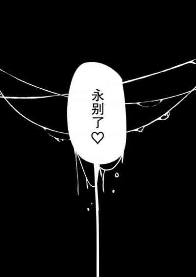 第61页图