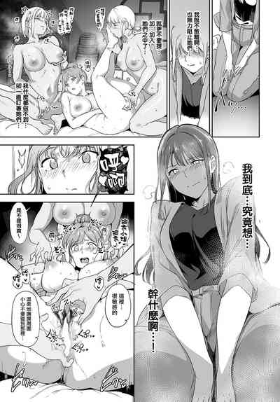 第17頁圖