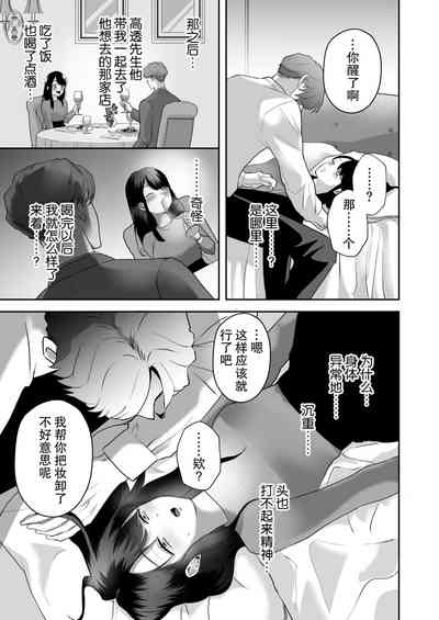 第13页图